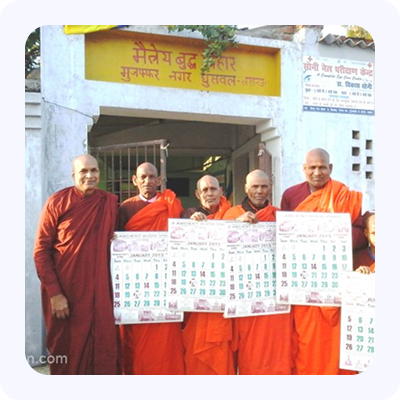 Buddhavihar in Uttar Pradesh